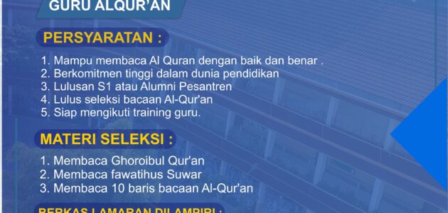LOWONGAN KERJA GURU AL QUR’AN YPID